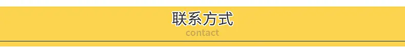 塑料三通_13