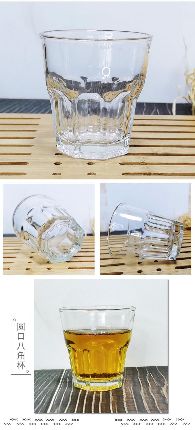 圆角八角杯1.jpg