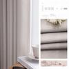 Nuevas Cortinas Florales Gruesas Totalmente Opacas para Dormitorio, Sala de Estar, Balcón, Cocina, Lujo Ligero, Sencillas y Modernas, Directo del Fabricante