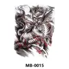 Pegatinas de Tatuaje de Espalda Completa, Pegatinas de Tatuaje de Espalda Completa con Guan Er, Sun Wukong, Dragones, Tigres, Animales, Pegatinas de Tatuaje de Espalda Completa Grandes Impermeables de Colores