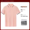 Camisa Polo de Manga Corta para Trabajo Camisa Cultural para Eventos de Team Building Corporativo Camiseta de Trabajo con Cuello Camiseta Bordada para Hombre