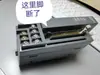 Keyence Hc-50