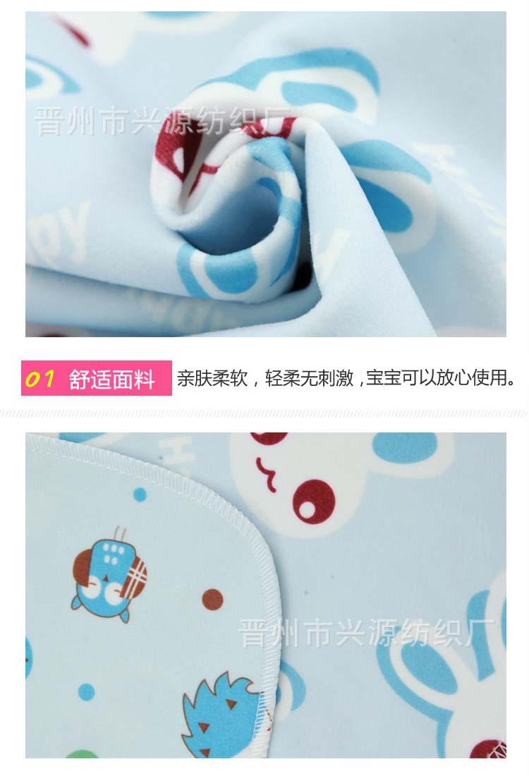 5产品细节.jpg