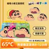 Parche Térmico Caliente para Bebé, Lindo, Dibujos Animados, Diario, Otoño e Invierno, Parche Caliente para Bebé, Parche Calentador Corporal, 10 Piezas para Entrega