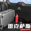 Adecuado para Lexus Rz450E Almohadilla Protectora de Maletero Pegatina Anti-Rayaduras para Puerta Trasera Almohadilla Anti-Golpeo para Caja Trasera Coche Modificado