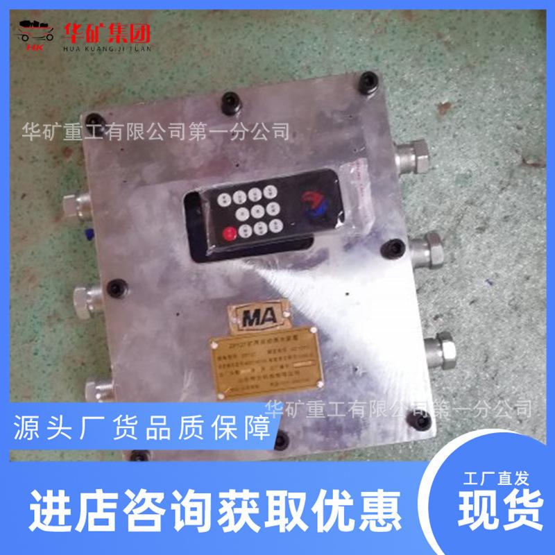 微信截图_20191112174859.jpg