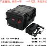 Batería para Hélice de Barco de Pesca de 12V Motor Fuera de Borda de 24V Motor de Flujo Superior Batería de Litio de Alta Capacidad en Stock Entrega Rápida Directamente del Fabricante