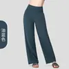 Pantalones Deportivos de Yoga de Pierna Ancha Nls con Sensación Desnuda, Holgados, con Caída, de Cintura Alta, Casuales, Cómodos, Transpirables, Rectos para Caminar para Mujer