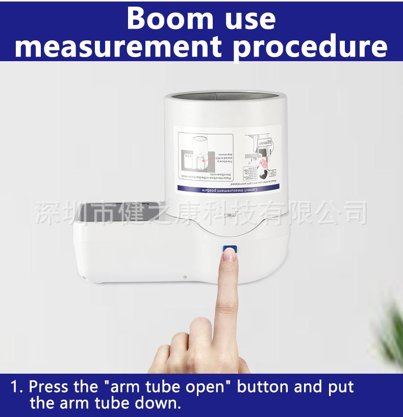 ZK-B886英文详情_09