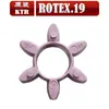 Acoplamiento Pad Amortiguador Morado Anillo de Goma de Acoplamiento Octagonal Junta de Flor de Ciruelo Gr28 38 42 Estándar Ktr