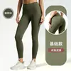 Pantalones de Yoga Peach de Cintura Alta Transfronterizos Levanta Glúteos Elásticos Deportivos para Correr Ajustados Casuales Skinny Pantalones de Yoga