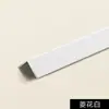 Tira de Borde en Forma de L de Aleación de Aluminio Estilo Crema Tira Protectora Anticolisión para Esquinas de Pared Tira de Cierre de Esquina Positiva Tira Decorativa para Azulejos de Ángulo Recto