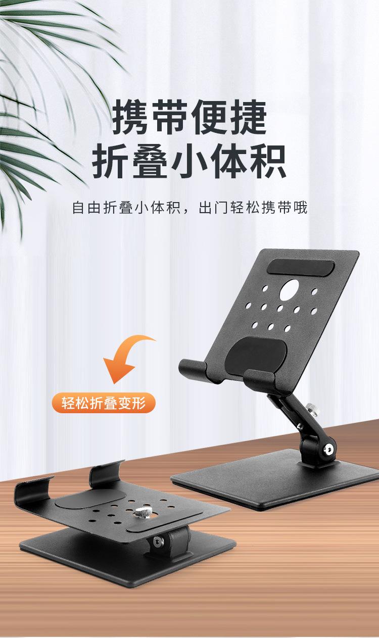 详情页_09