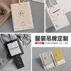 Tienda Oficial de Etiquetas: Etiquetas de ropa personalizadas, accesorios de alta gama para prendas, personalización de etiquetas y diseño de logotipos del fabricante original