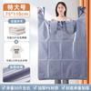 Bolsas para Empacar Mudanzas, Gran Capacidad, Engrosadas, Duraderas, Bolsas de Plástico Transparente Desechables para Almacenamiento de Colchas de Algodón y Ropa