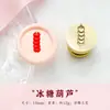Cabeça de Carimbo de Cera Mini Divertida com Design em Relevo de Bolo e Carrinho de Brinquedo, Carimbo de Cobre para Presentes, Cartões de Cumprimentos e Diários Infantis