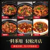 Salsa Auténtica para Cazuela de Pollo de Chongqing para Uso Comercial, Condimento Especial para Pollo Asado, Condimento Base Picante para Salteado de Pollo