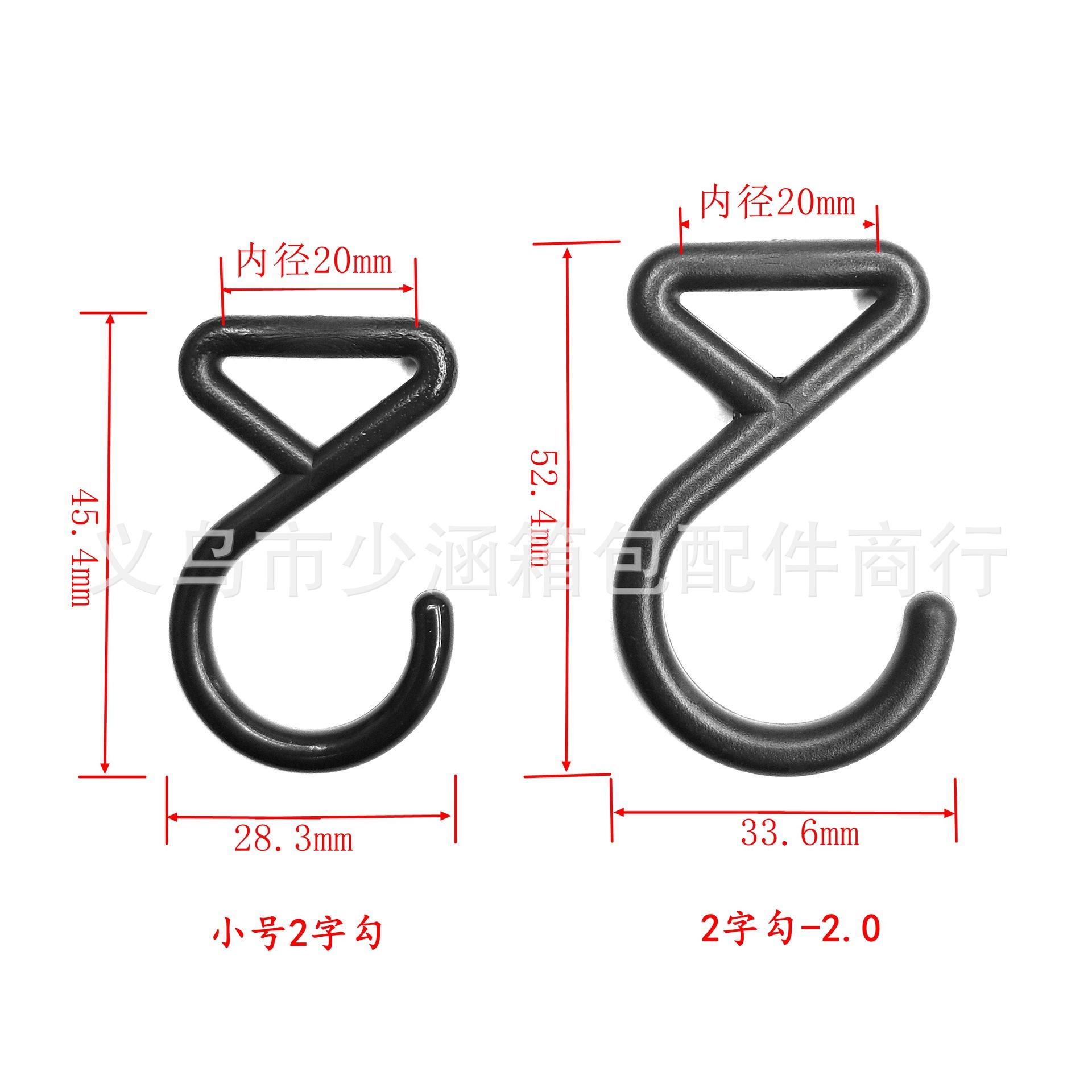 塑料化妆包洗漱包9字勾扣