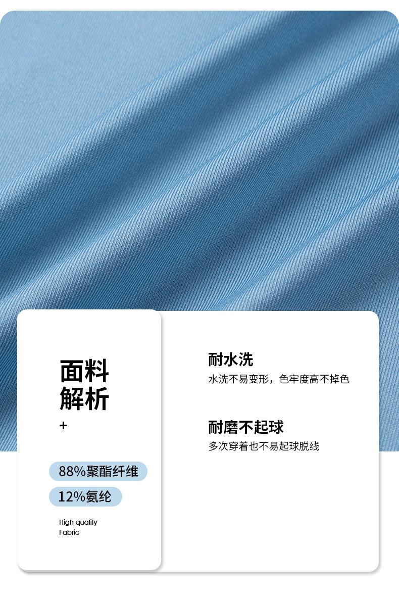 T03速干T-1_05.jpg