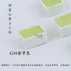 3ML36 colores acuarela nacarada tinte sólido flor envuelta teñido degradado flash polarizado pigmento vecino húmedo mano hecha