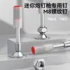 Clavos Roscados Integrados para Fijar Miniclavos, Luminarias, Tornillos, Pistolas de Clavos Pequeñas, Tornillos para Techo y Tuercas para Fácil Instalación