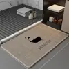 Alfombra antideslizante para baño tejida de lino, alfombrilla absorbente para el suelo para la entrada del baño y el lavabo, alfombrilla para los pies del inodoro, alfombra anticaídas