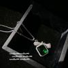 Collar con lazo de piedra preciosa esmeralda de Columbia, bañado en oro antiguo de 18 quilates, anillo con circonita verde sandía.