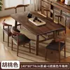 Conjunto de Mesa de Chá e Cadeiras, Mesa de Chá Simples, Mesa de Chá para Escritório, Mesa de Jantar Pequena, Mesa Baixa, Mesa de Sofá Pequena para Uso Doméstico na Sala de Estar