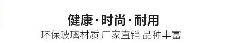 详情_02