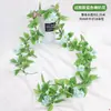 Enredadera de rosas flores artificiales para decoración, cubriendo tuberías de aire acondicionado interiores, embelleciendo tuberías de calefacción, hojas verdes de plástico, flores pequeñas falsas