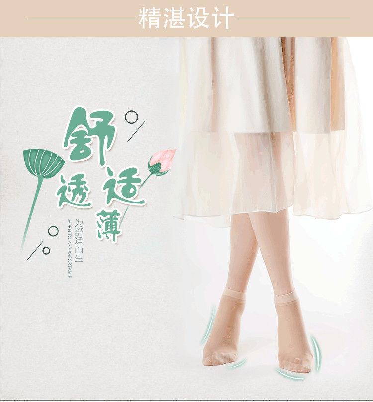 详情图_2.jpg