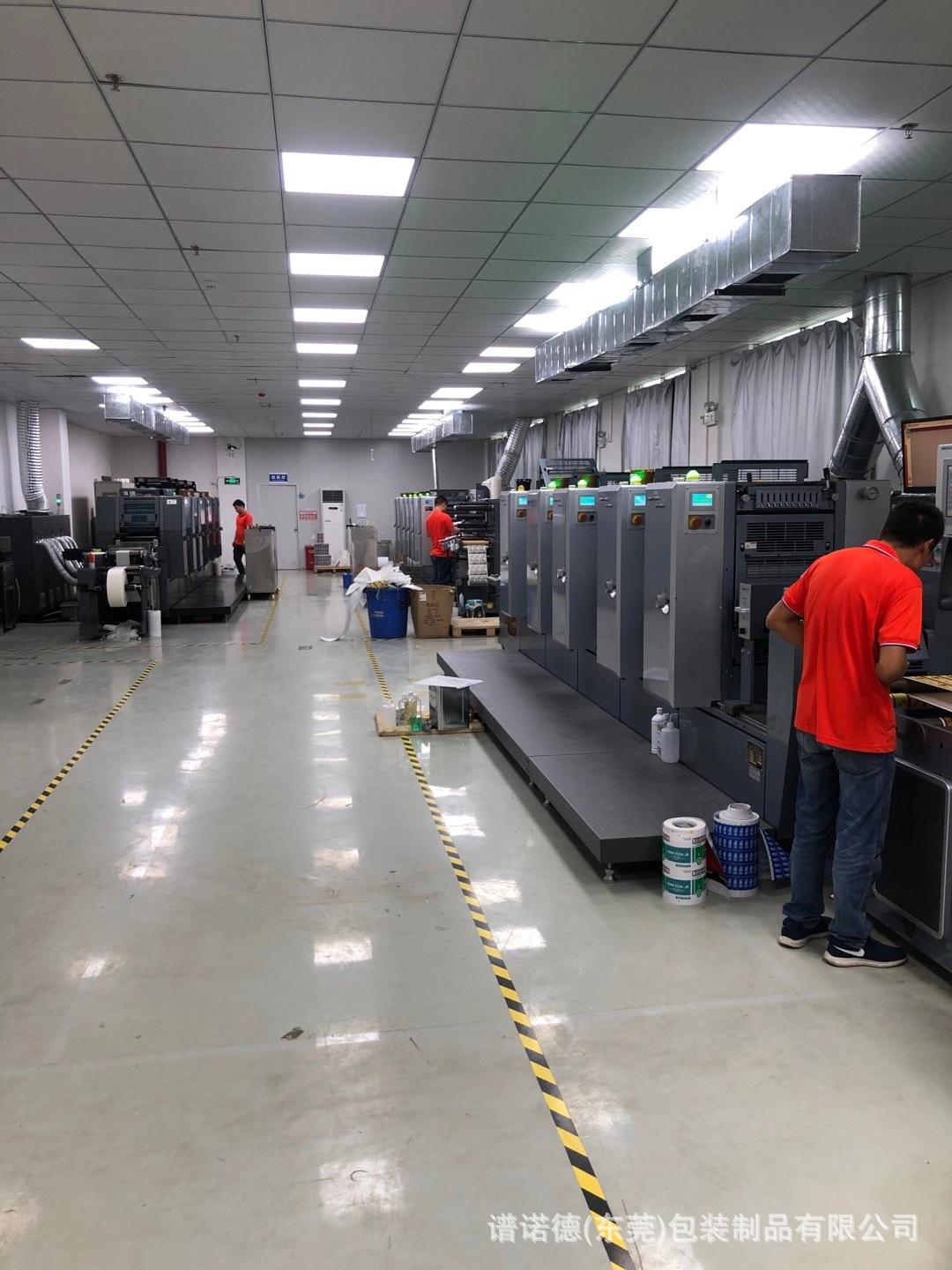 mmexport1604050000504