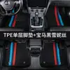 Alfombrillas de coche de TPE con logo, específicamente para Peugeot 308, 3008, 408, 4008, 508, 5008, 307, cobertura completa