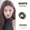 Pinza para el pelo de princesa con pedrería para mujer, modelo nuevo de alta gama 2026, pasador pequeño, pinza para flequillo lateral, accesorio para el cabello