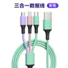 Cabo de Carregamento Um para Três 3A Silicone Líquido Tipo-C Compatível com Apple, Android, Huawei Cabo de Dados de Carregamento Rápido Três em Um