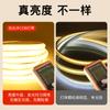 Tira de LED para exterior, tira COB, luz lineal para sala de estar, autoadhesiva, 220 V, iluminación exterior súper brillante, tira de silicona
