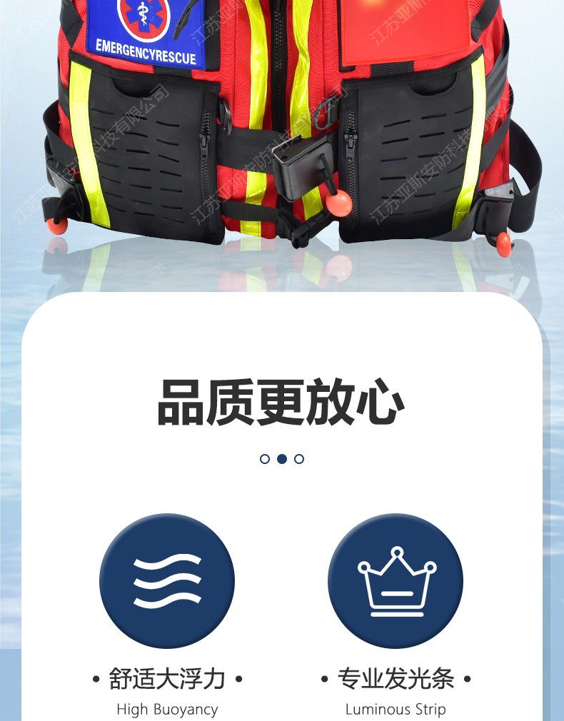 详情_02.jpg