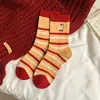 Serie Navideña Otoño e Invierno Calcetines para Mujer de Algodón Peinado hasta Media Pantorrilla Calentitos Engrosados Calcetines de Montón con Árbol de Navidad y Hombre de Jengibre Lindos