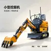 Exportación a Colombia Miniexcavadora Multifuncional 0.6t Excavadora Pequeña Maneja Fácilmente Diversas Condiciones de Trabajo