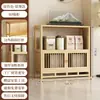 Nuevo mueble de entrada estilo chino, estante de exhibición estilo antiguo, separador de sala de estar, bambú nan vintage, panel de entrada y estante de almacenamiento simple moderno