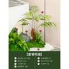 Planta Verde Simulada Paisajismo Helecho Cabeza de Mono Seda Dorada De Pie Planta Biónica China Decoraciones de Paisaje Interior Adornos Plantas Falsas en Maceta