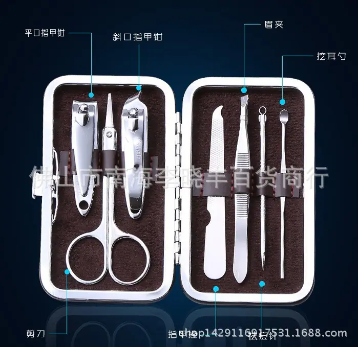 美容01