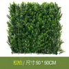 Muro Vegetal de Simulación Transfronterizo Protección Solar para Exteriores Anti-UV Plantas Verdes Falsas Césped Artificial Decoración de Pared de Fondo de Plástico