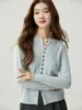Cárdigan de punto fino 100% cachemira para mujer, con cuello redondo y dobladillo enrollado, una prenda exterior cálida, simple y versátil que irradia elegancia y un efecto adelgazante