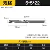 Huhao 3.175 Fresa de Aluminio de un Solo Filo Cuchillo de Grabado Espiral Herramienta para Máquina de Grabado CNC Cuchillo de Corte de un Solo Filo