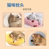 Gatos Almohada Especial Mascota Almohada para Dormir para Perro Cojín Manta para Gato Almohada Suave Suministros para Mascotas