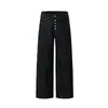 Pantalones vaqueros rectos originales para hombre, estilo trendy de calle, versátil estilo papá, tapeta única de botones, pantalones anchos holgados