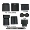 Adequado para 25 Modelos do Novo Console Central de Empurrar/Puxar, Porta-Objetos Sob o Apoio de Braço, Porta-Objetos do Novo Modelo do Tesla 3/Y