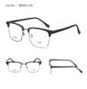 Lentes Dr.Lolly Diseñador Ceja Titanio Puro Danyang Montura de Lentes Miopía Antiluz Azul Montura de Lentes Gafas