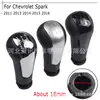 Adequado para Chevrolet Spark Spark Spark manopla de câmbio cabeça da alavanca de câmbio manopla da alavanca de câmbio manopla do manípulo